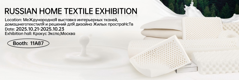 Trefft de Jiasheng bei der RUSSIAN HOME TEXTILE Ausstellung